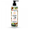 MOISTURISING & FIRMING BODY BALM