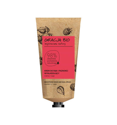 SMOOTHING HAND AND NAIL CREAM